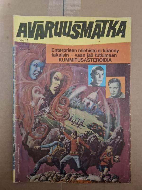 Avaruusmatka 12/1974