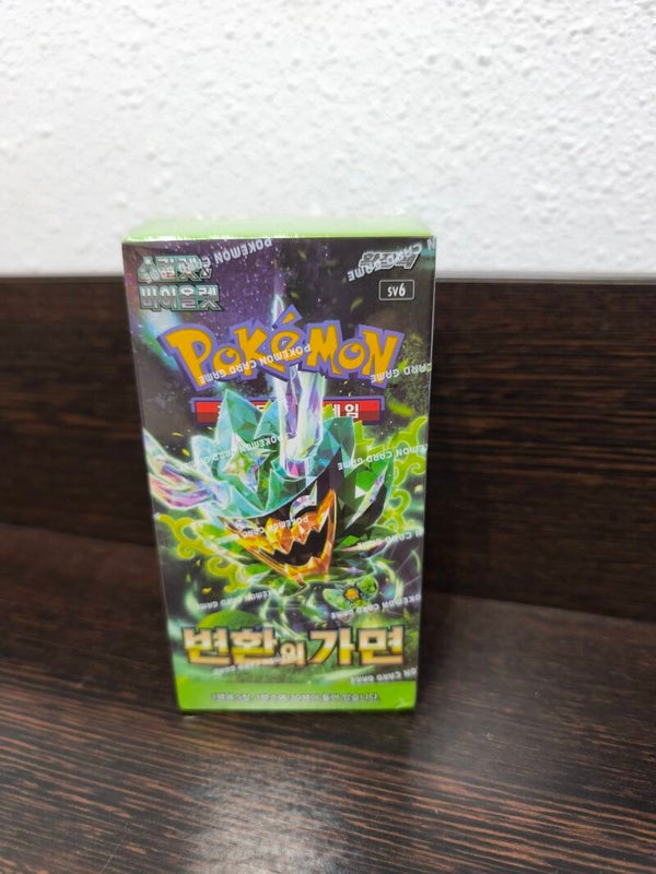Sobres Pokémon TCG: Mask of Change | Coreano