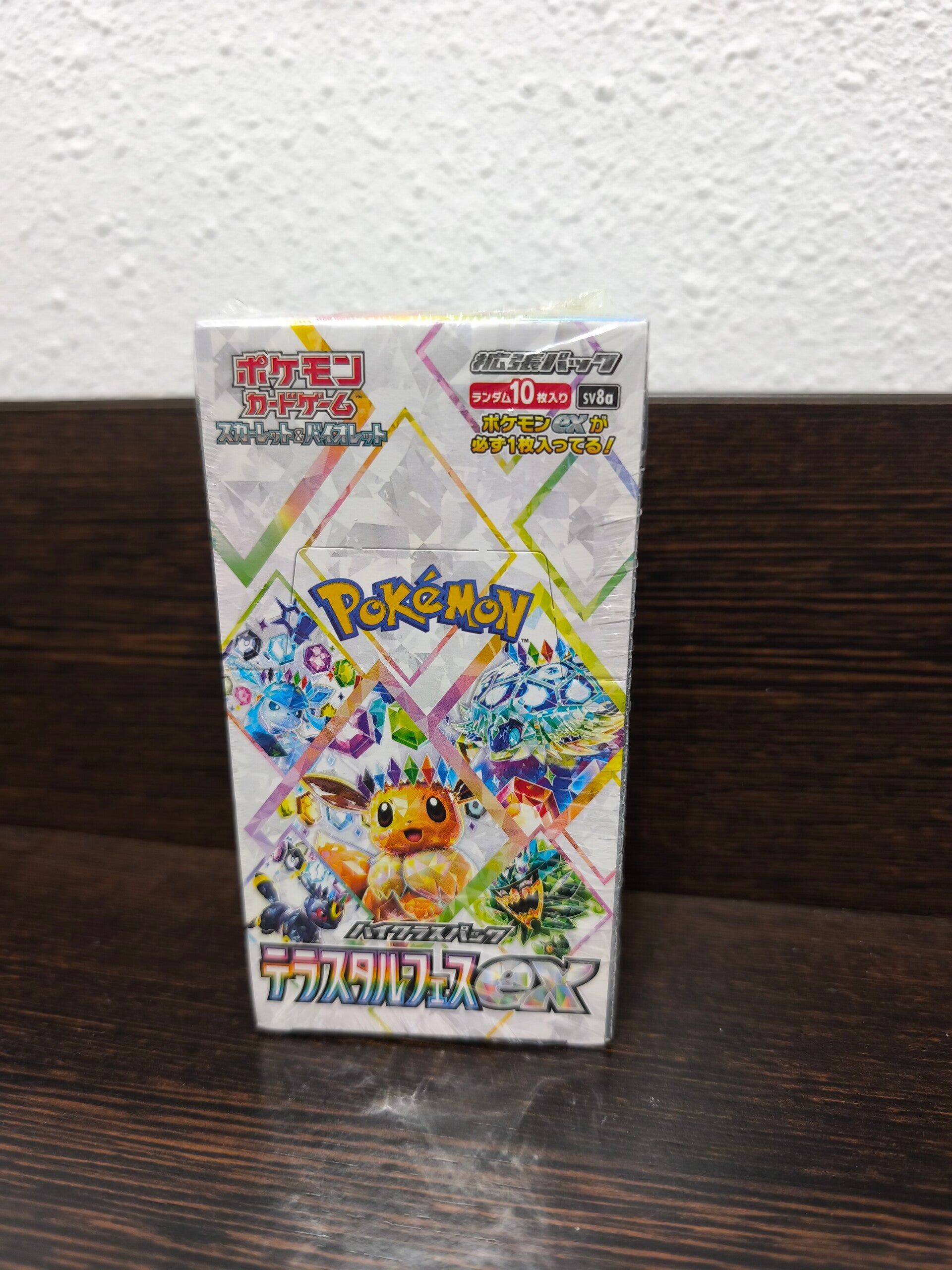 Sobres Pokémon TCG: Terastal Festival ex | SV8a