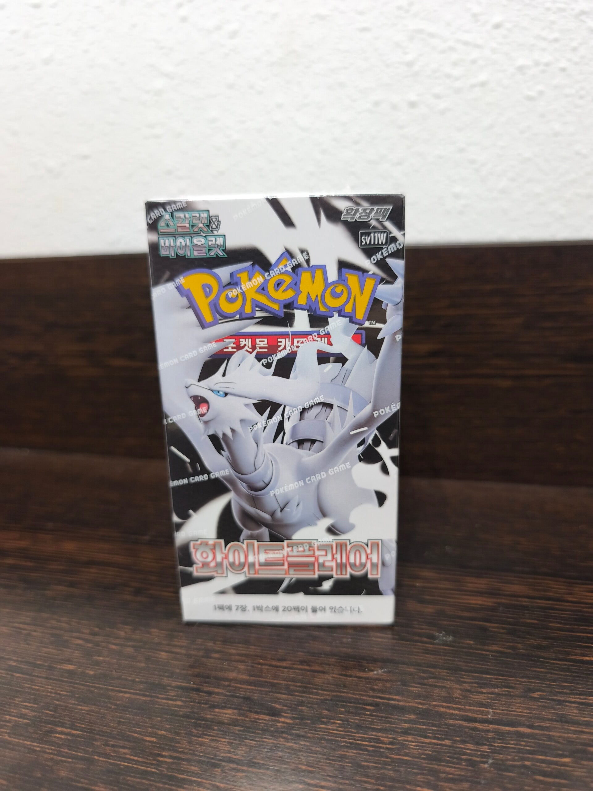 Sobres Pokémon TCG: White Flare | Coreano