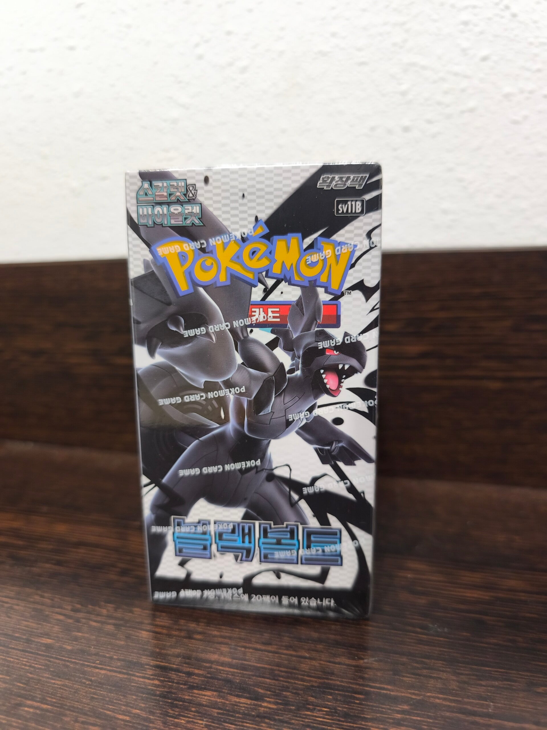 Sobres Pokémon TCG: Black Bolt | Coreano