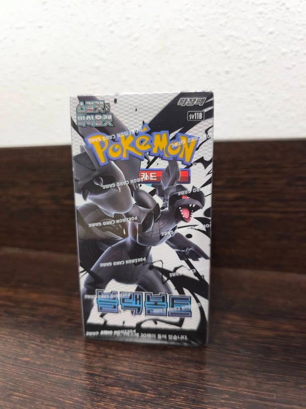 Sobres Pokémon TCG: Black Bolt | Coreano