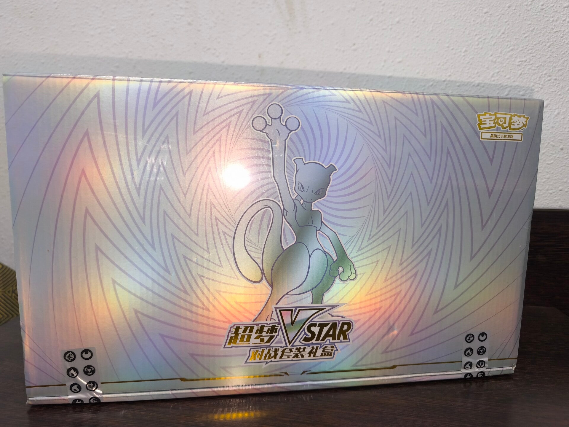 ETB Gift Box de Mewtwo VSTAR