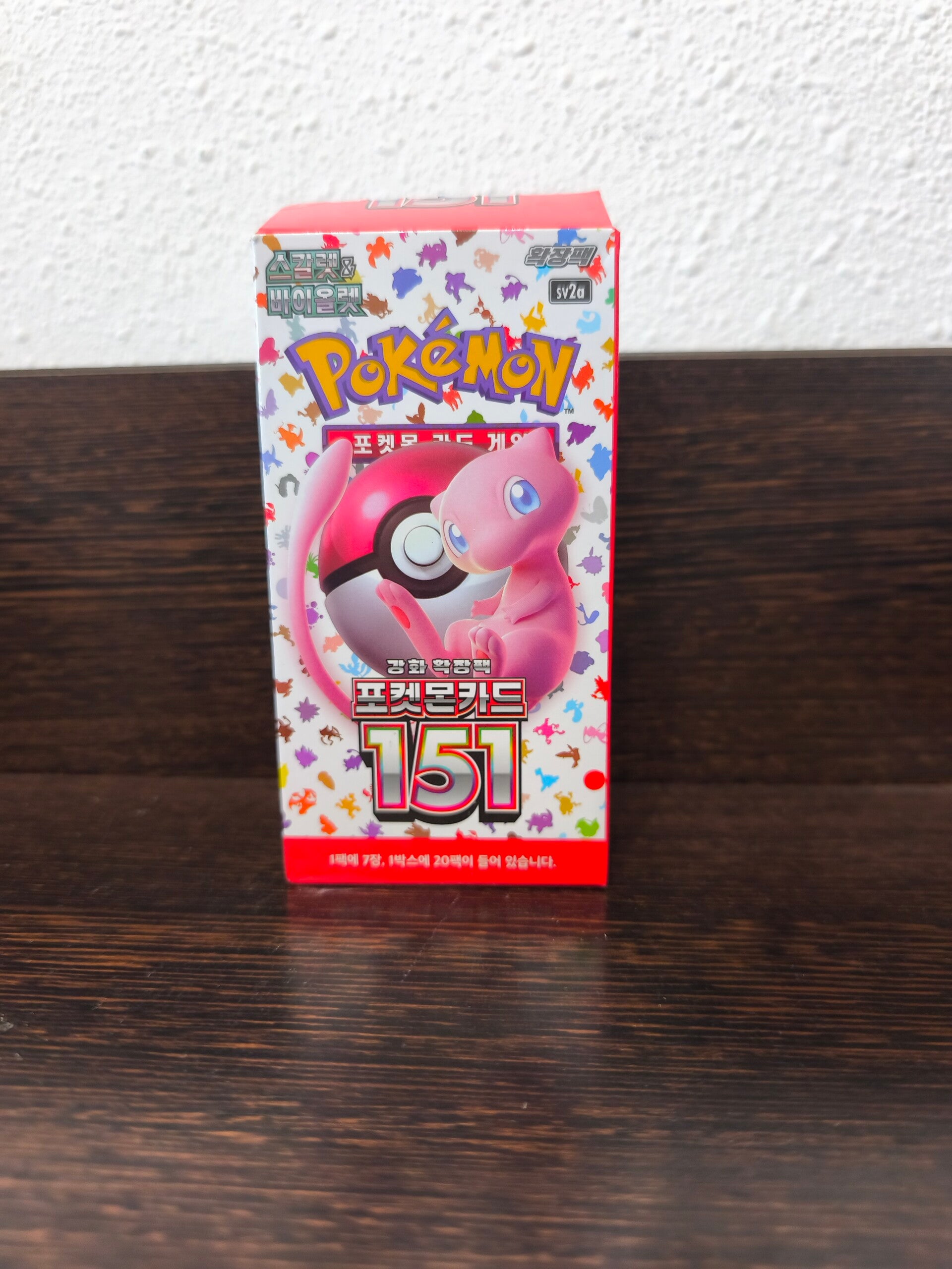 Sobres Pokémon 151 Coreano SV2a 🇰🇷