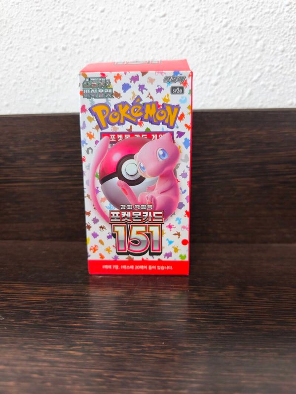 Sobres Pokémon 151 Coreano SV2a 🇰🇷