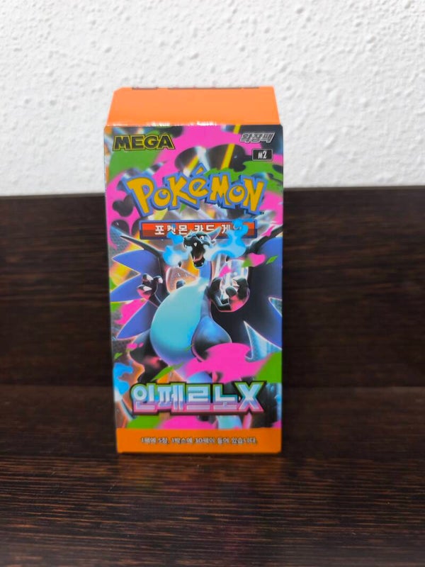 Sobres Pokémon Infierno X M2 KR