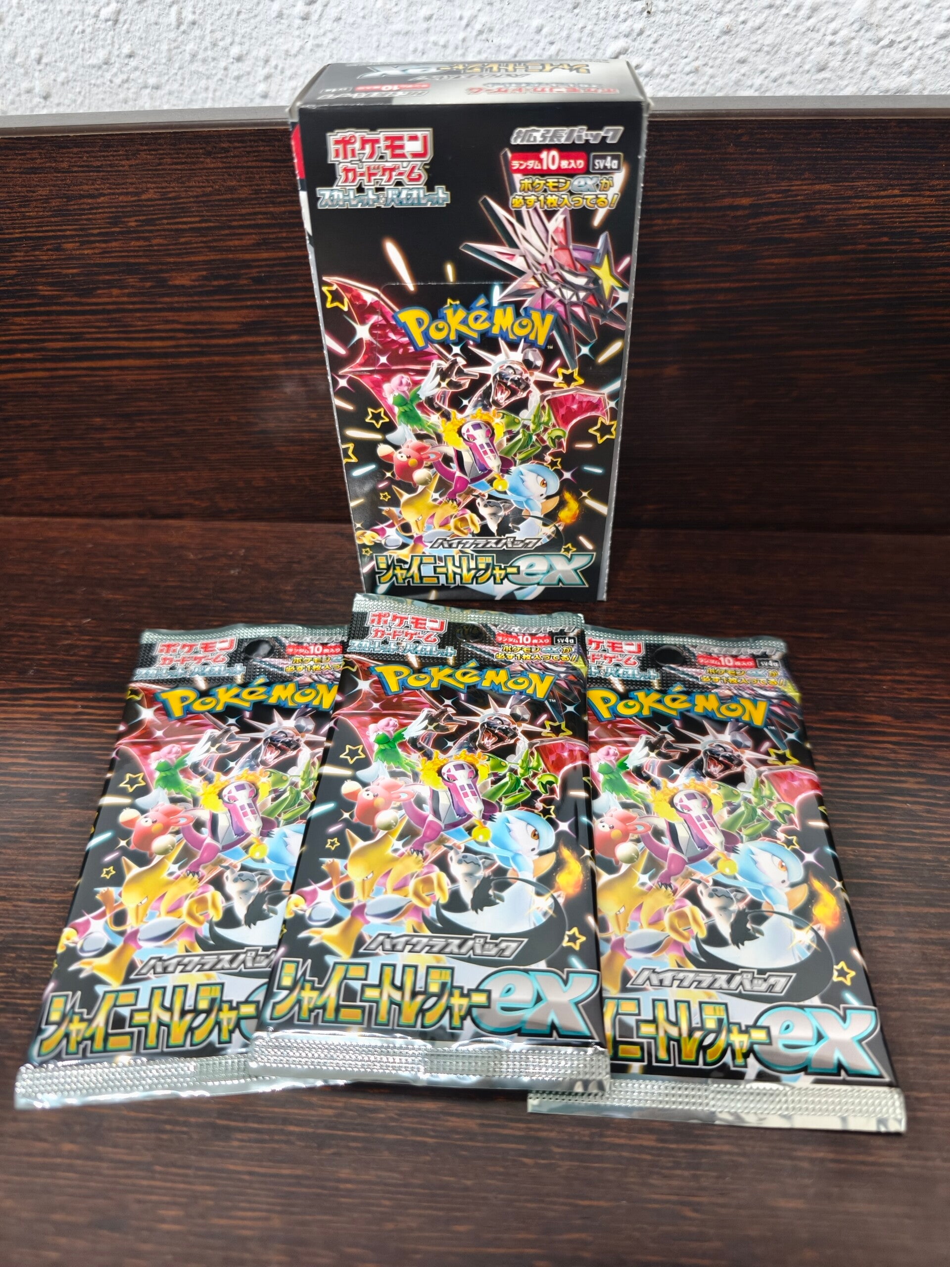 Sobres Pokémon Shiny Treasure ex SV4a 🇯🇵