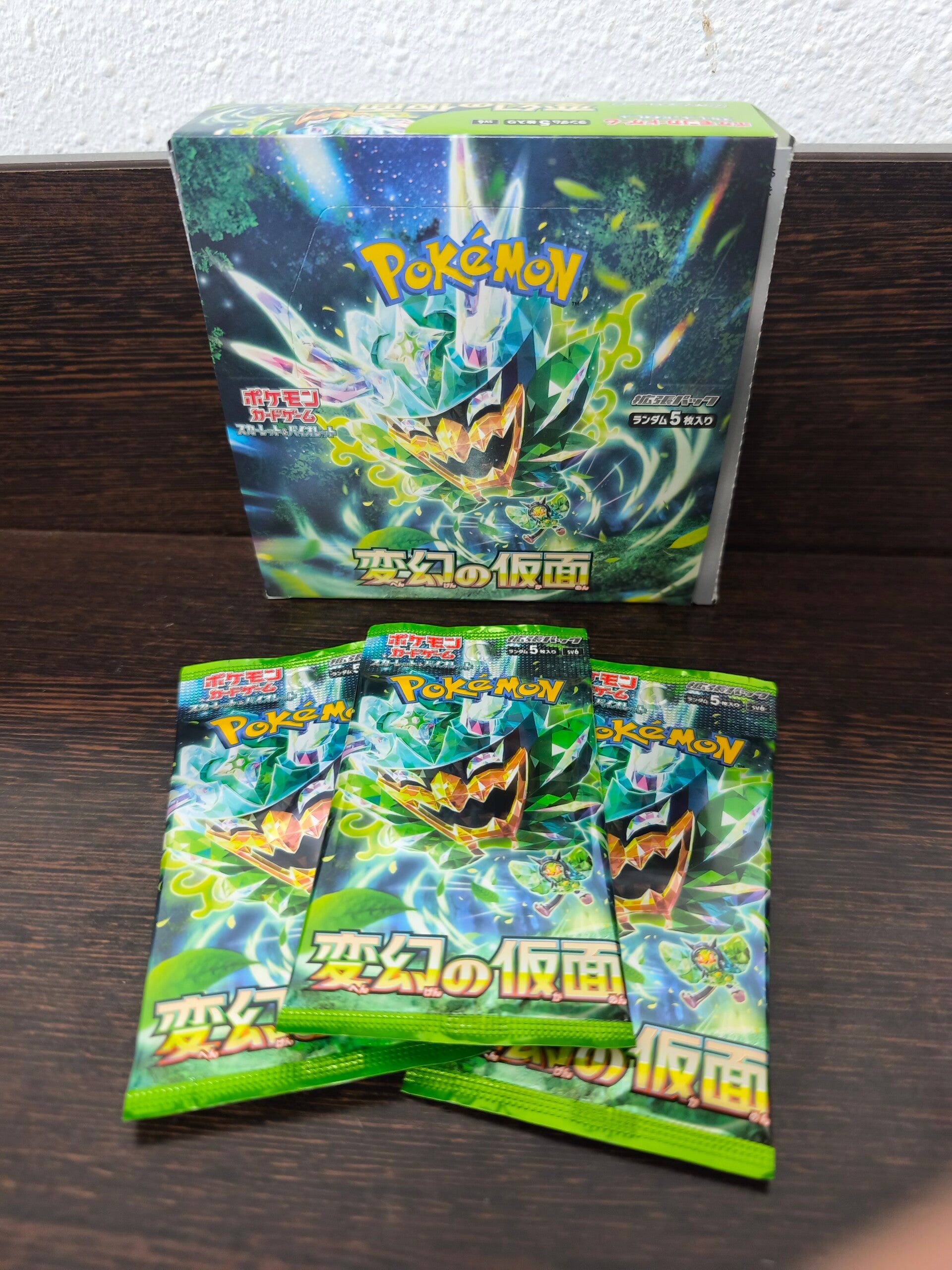 Sobres Pokémon Mask of Change SV6 🇯🇵