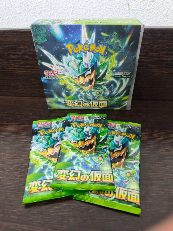 Sobres Pokémon Mask of Change SV6 🇯🇵