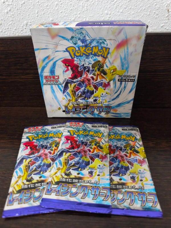 Sobres Pokémon Raging Surf SV3a