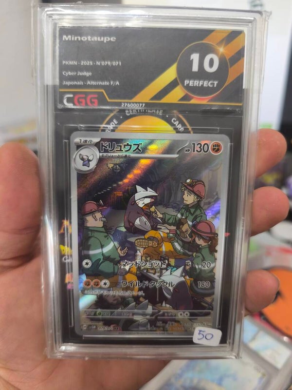 Excadrill (sv5M 079)       CGG 10