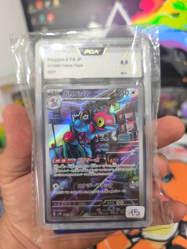 Porygon-Z (sv4M 077)      PCA  9.5