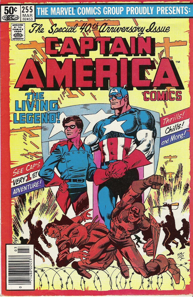 Captain America #255   VG/FN 5.0