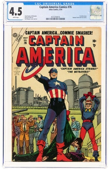 Captain America Comics #76   CGC VG+ 4.5