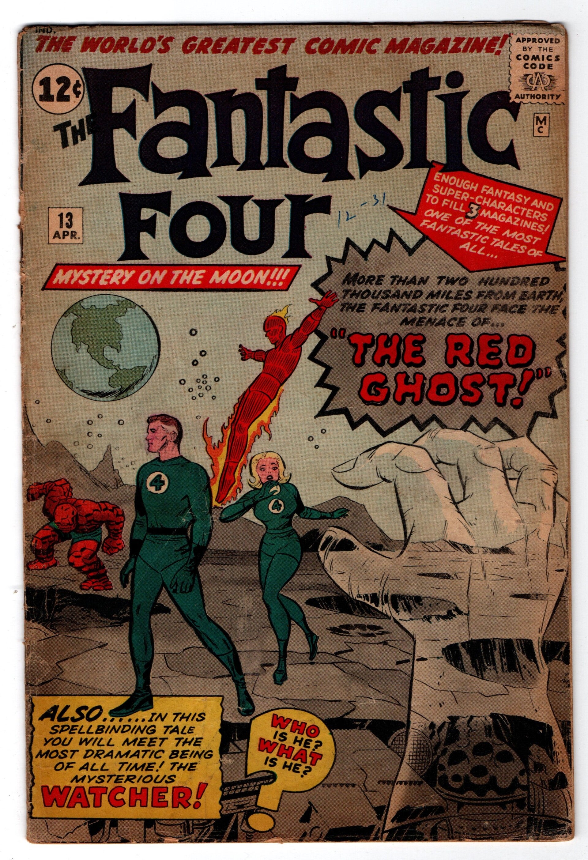Fantastic Four #13   VG- 3.5