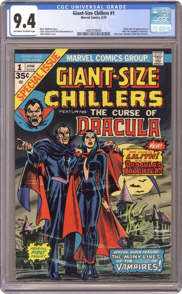 giantsizechillers11974_9-4-standard.jpg