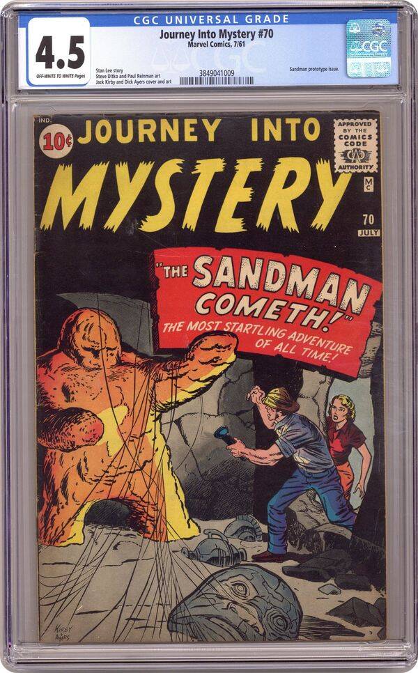 journeyintomystery70_4-5-standard.jpg