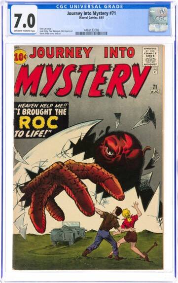 journeyintomystery71_cgc7-standard.jpg