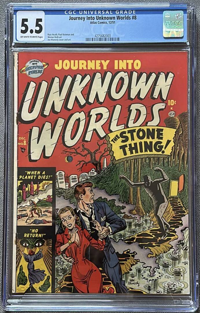 journeyintounknownworlds8_cgc5-5-standard.jpg