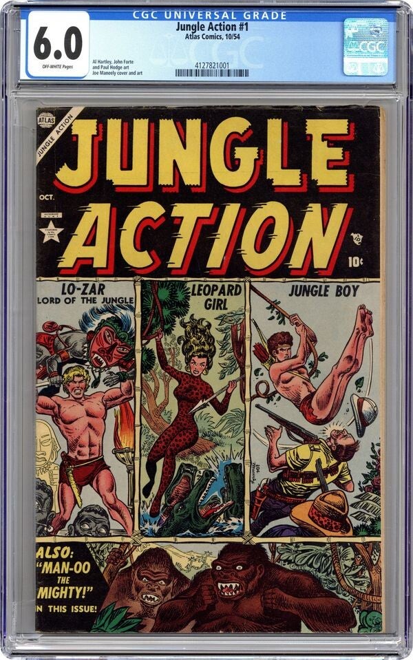 Jungle Action #1   CGC FN 6.0