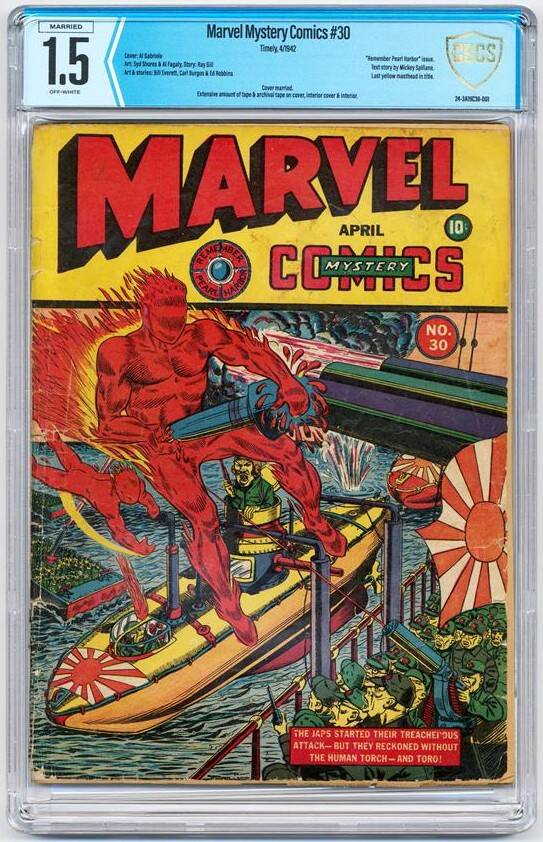 marvelmystery30_cbcs1-5-standard.jpg