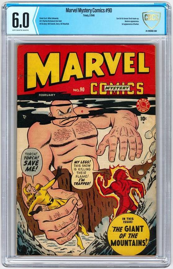 marvelmystery90_cbcs6-standard.jpg