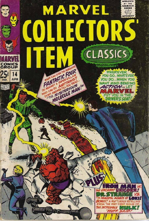 Marvel Collector's Item Classics #14   G+ 2.5