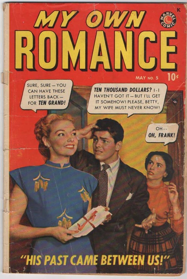 My Own Romance #5   G- 1.8