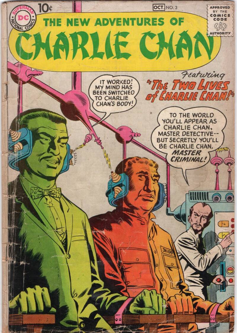 newadventuresofcharliechan3_2-standard.jpg