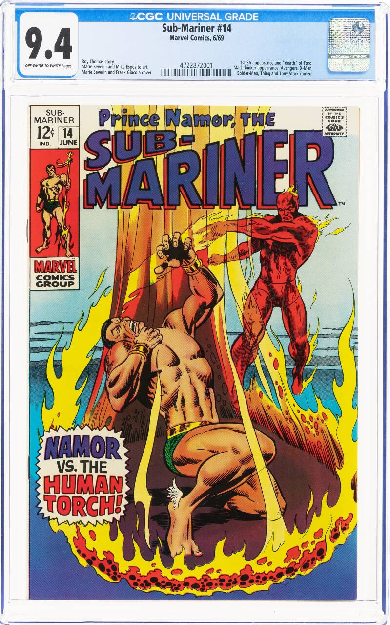 submariner14_cgc9-4-standard.jpg
