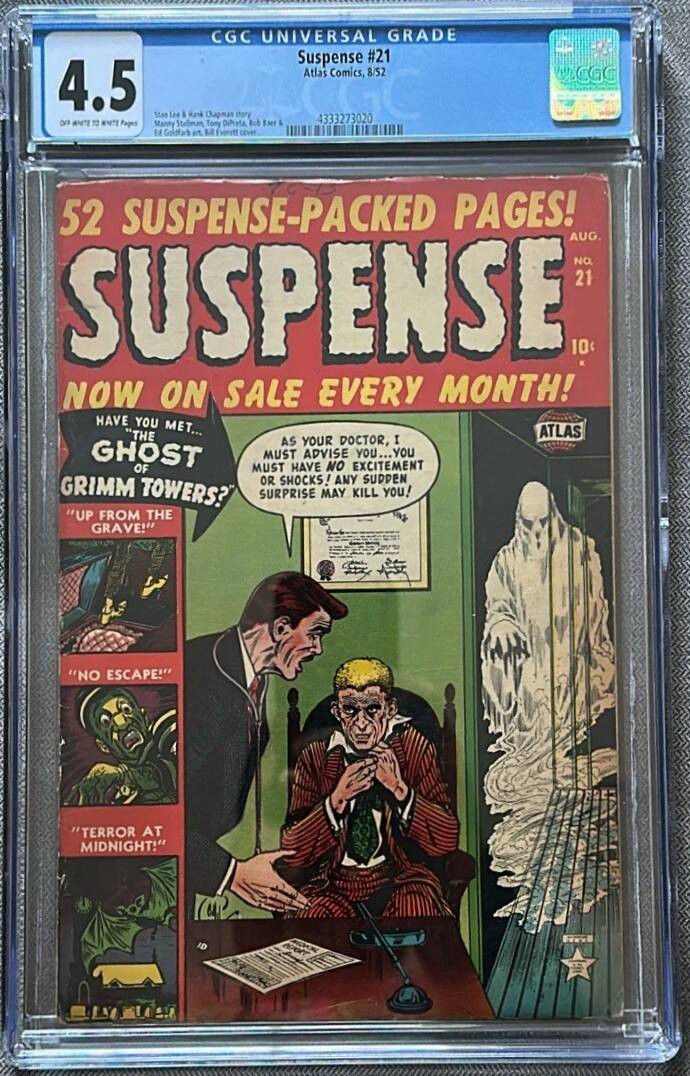 suspense21_cgc4-5-standard.jpg