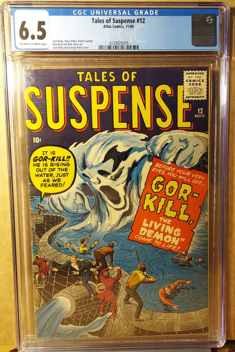 talesofsuspense12_6-5-standard.jpg
