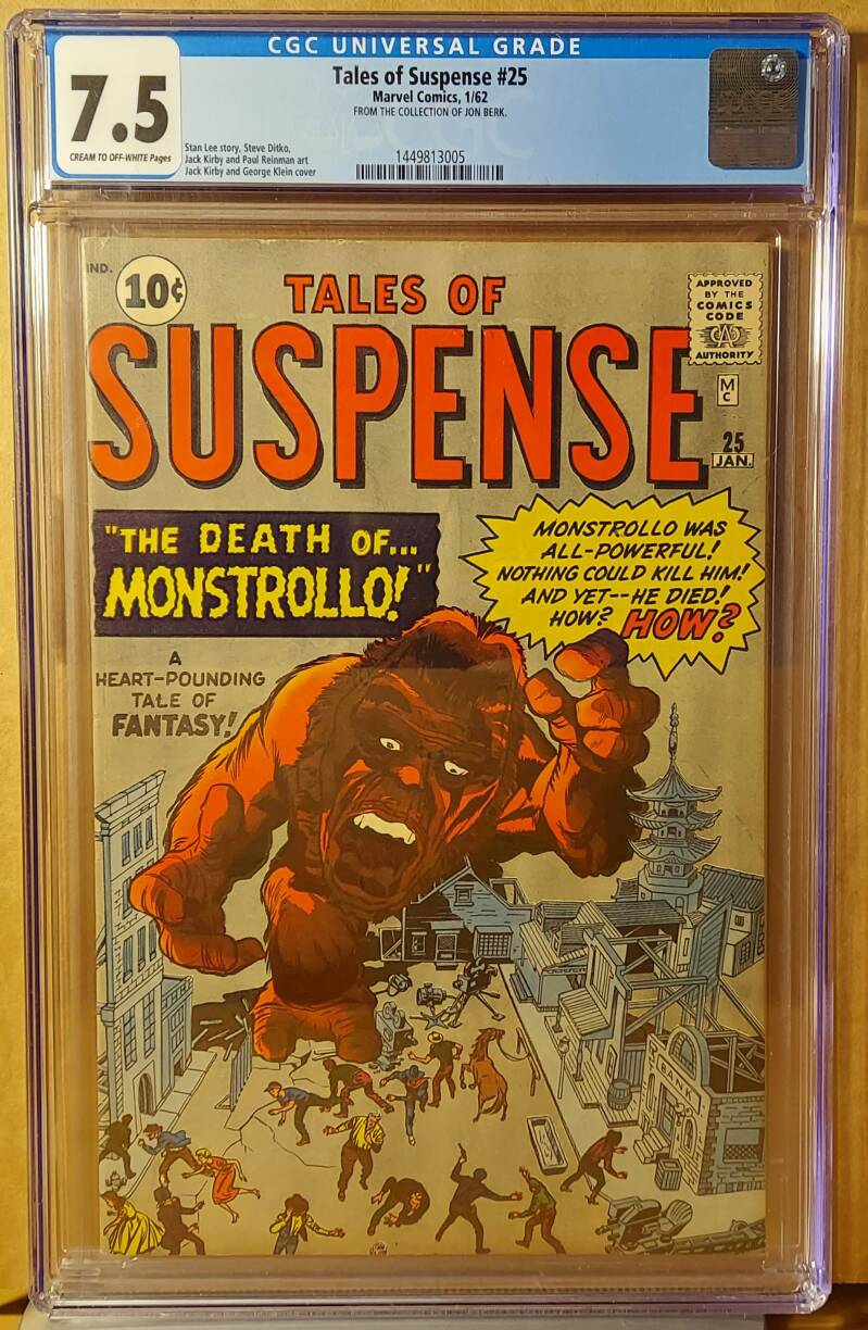 talesofsuspense25_7-5-standard.jpg