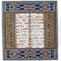 design-7-standard.jpg