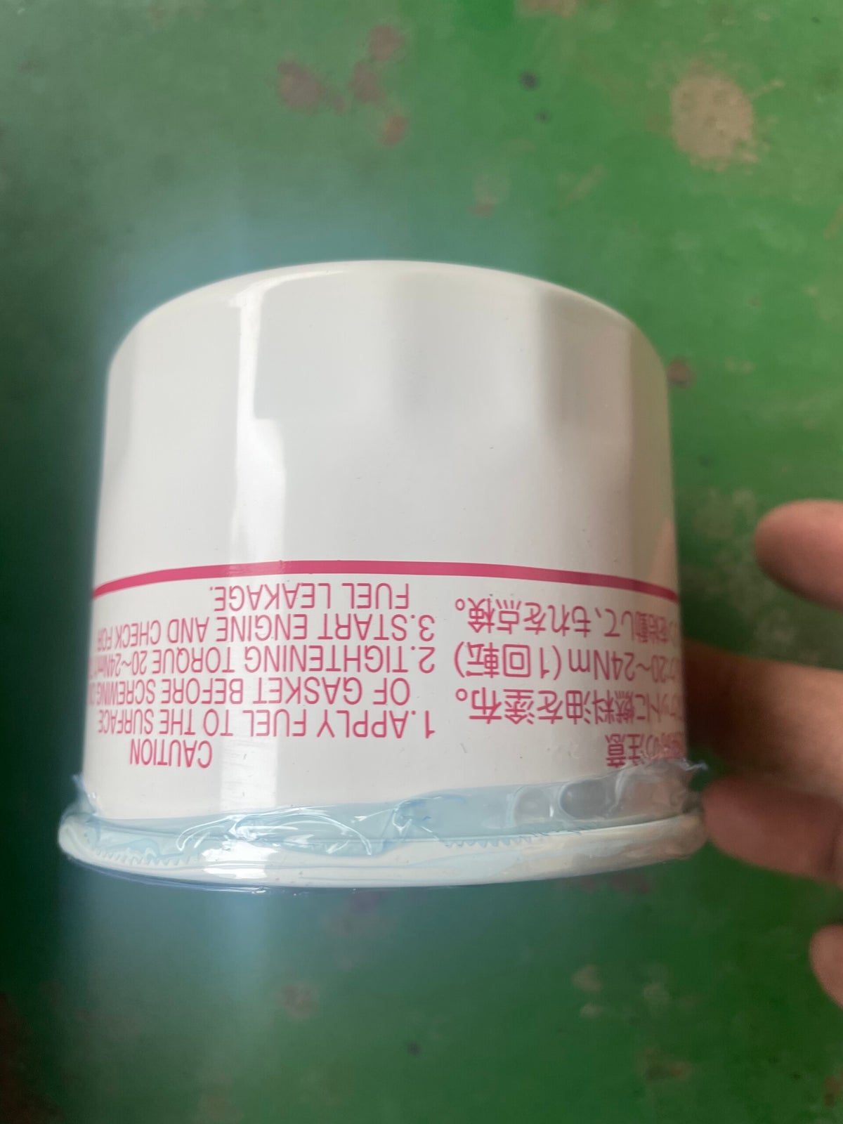 Parts / Shop J&S Equipment Sales