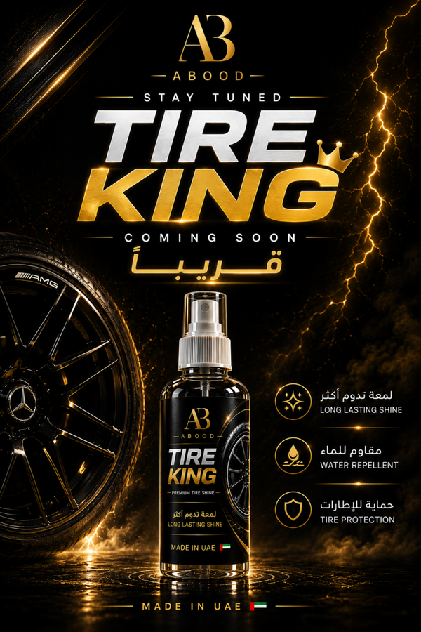 A.B Tire King Tire Shine