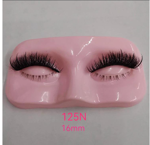 125N Wispy False Eyelashes – 16mm