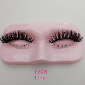 060N Fluffy False Eyelashes – 17mm
