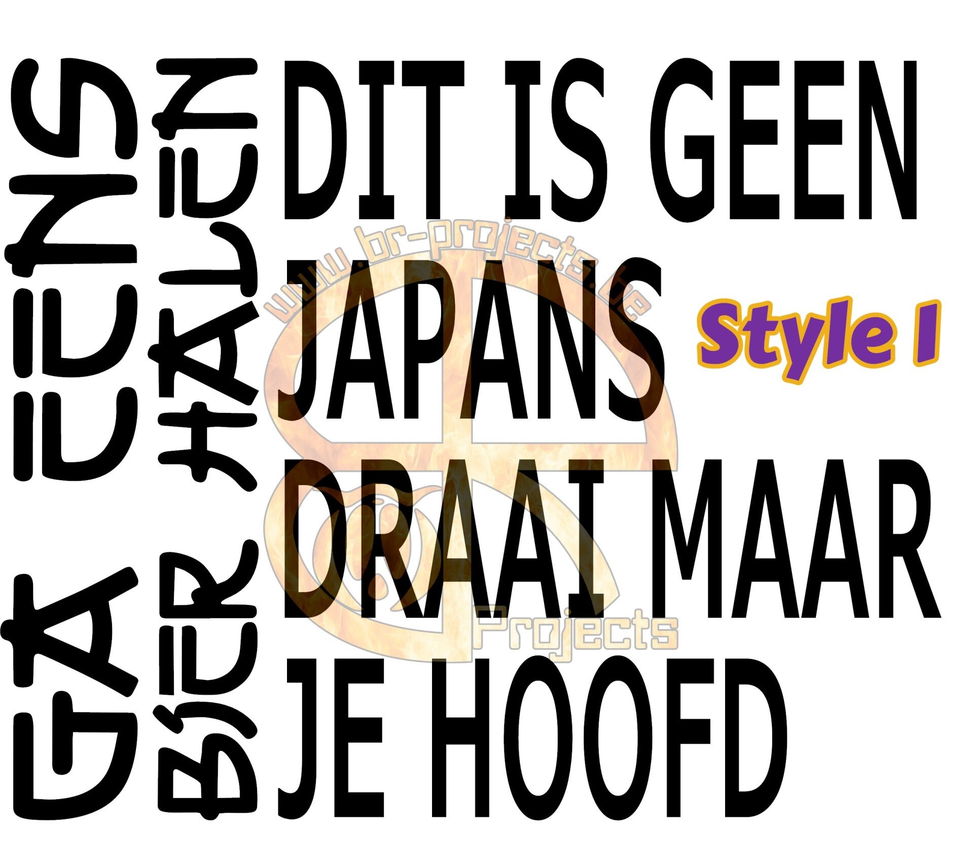 Dit is geen Japans