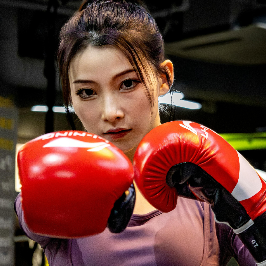 discipline musculation