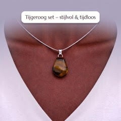 💜 Tijgeroog set – stijlvol & tijdloos| Rustig, elegant en makkelijk te combineren