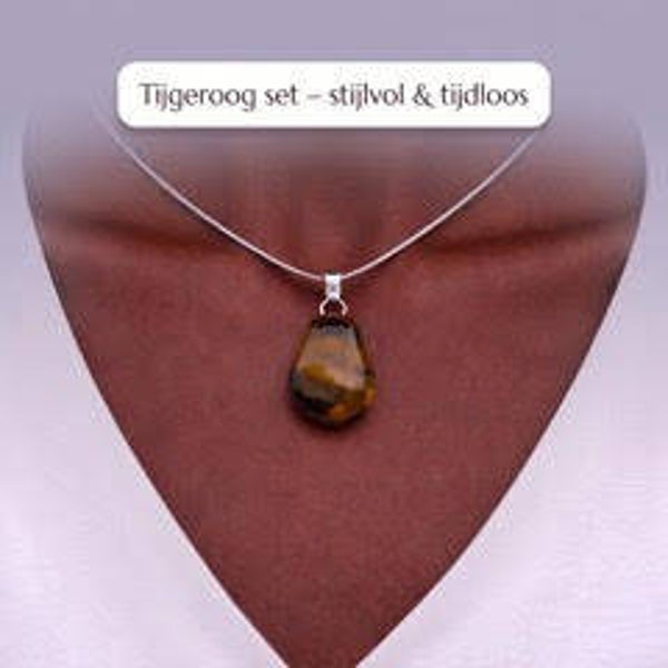 💜 Tijgeroog set – stijlvol & tijdloos| Rustig, elegant en makkelijk te combineren