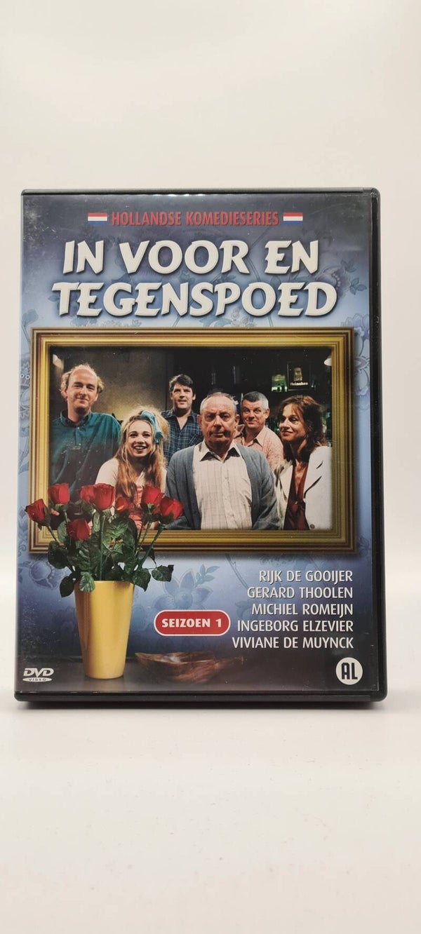 In Voor En Tegenspoed seizoen 1