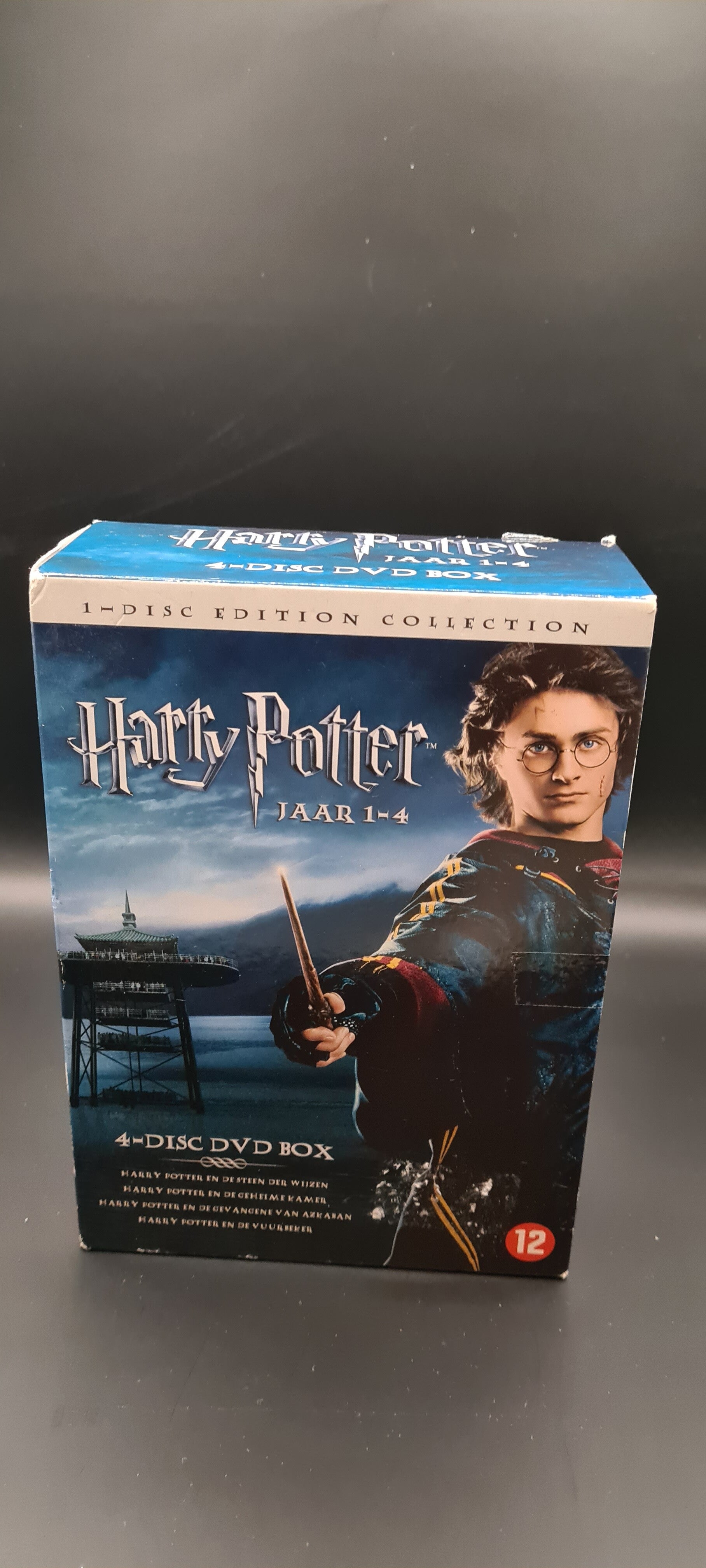 Harry Potter 1-4 box