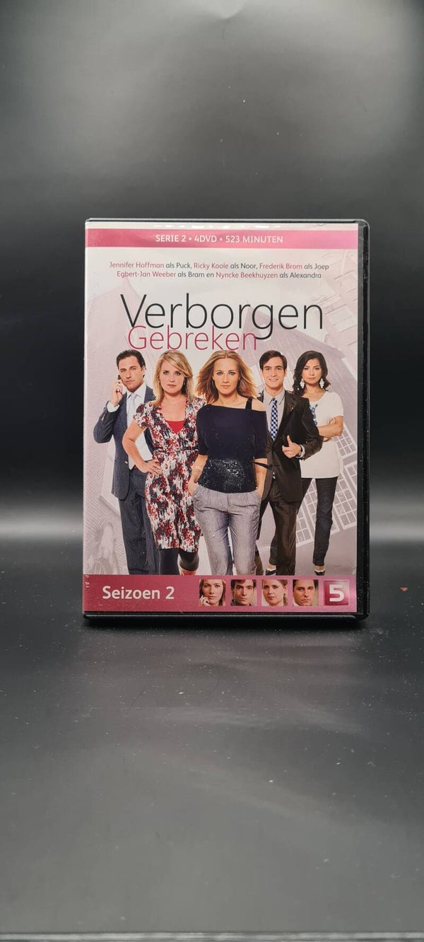 Verborgen Gebreken Seizoen 2