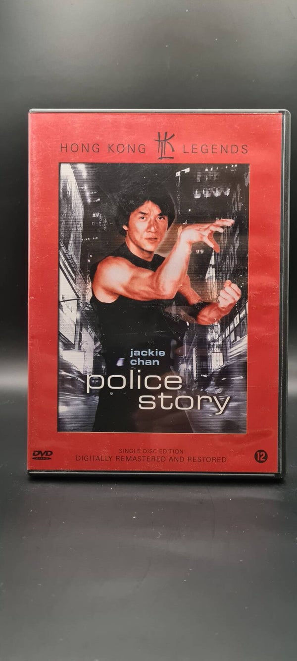 Police Story