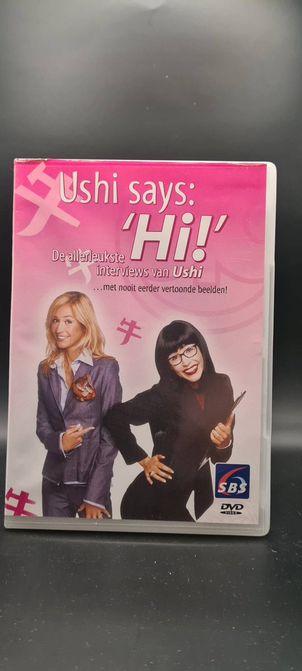Ushi Say's Hi!