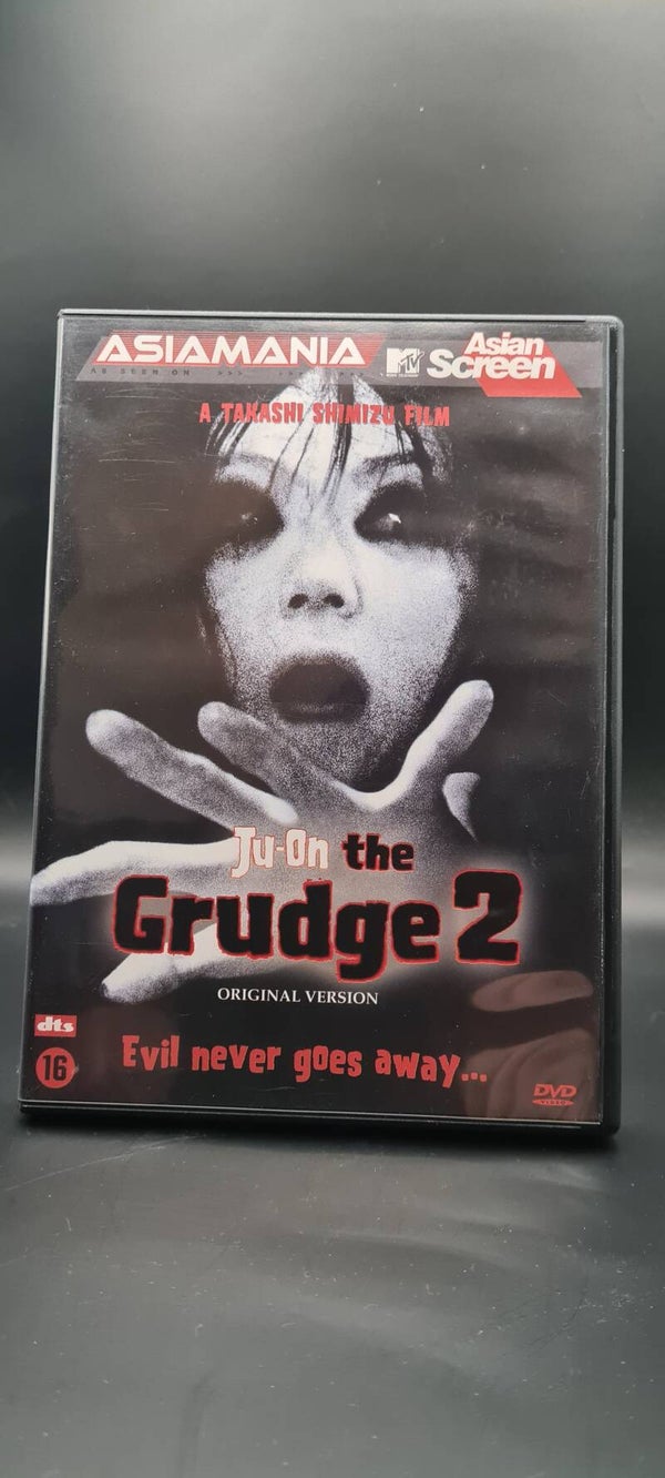 The Grudge 2