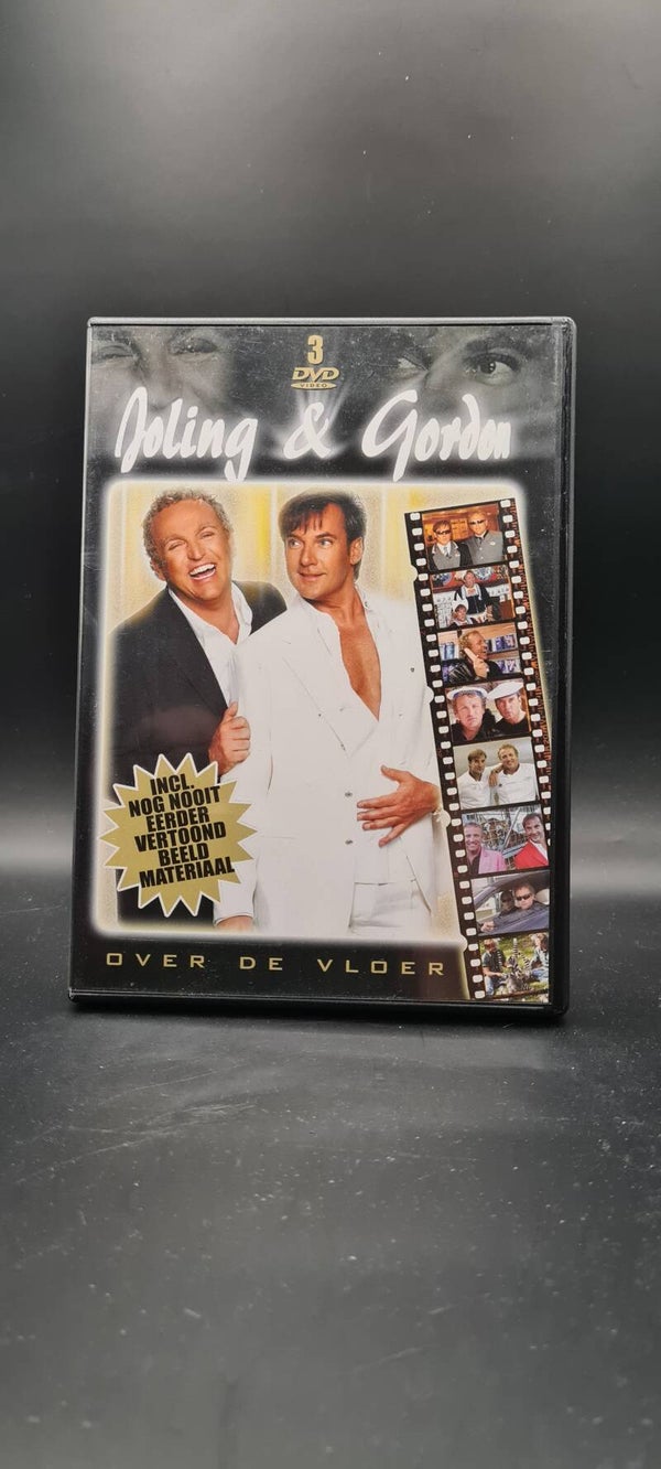 Joling en Gordon Over de Vloer Seizoen 1