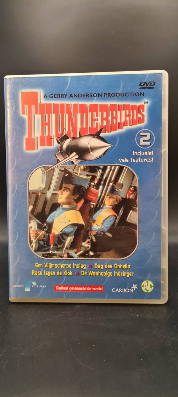 Thunderbirds 2